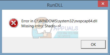 shadowplayonsystemstart missing entry
